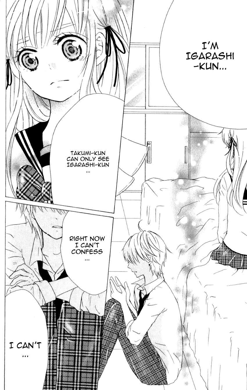 Futari no Himitsu Chapter 3 page 30 - Chapter 3: A Promise Between Two People