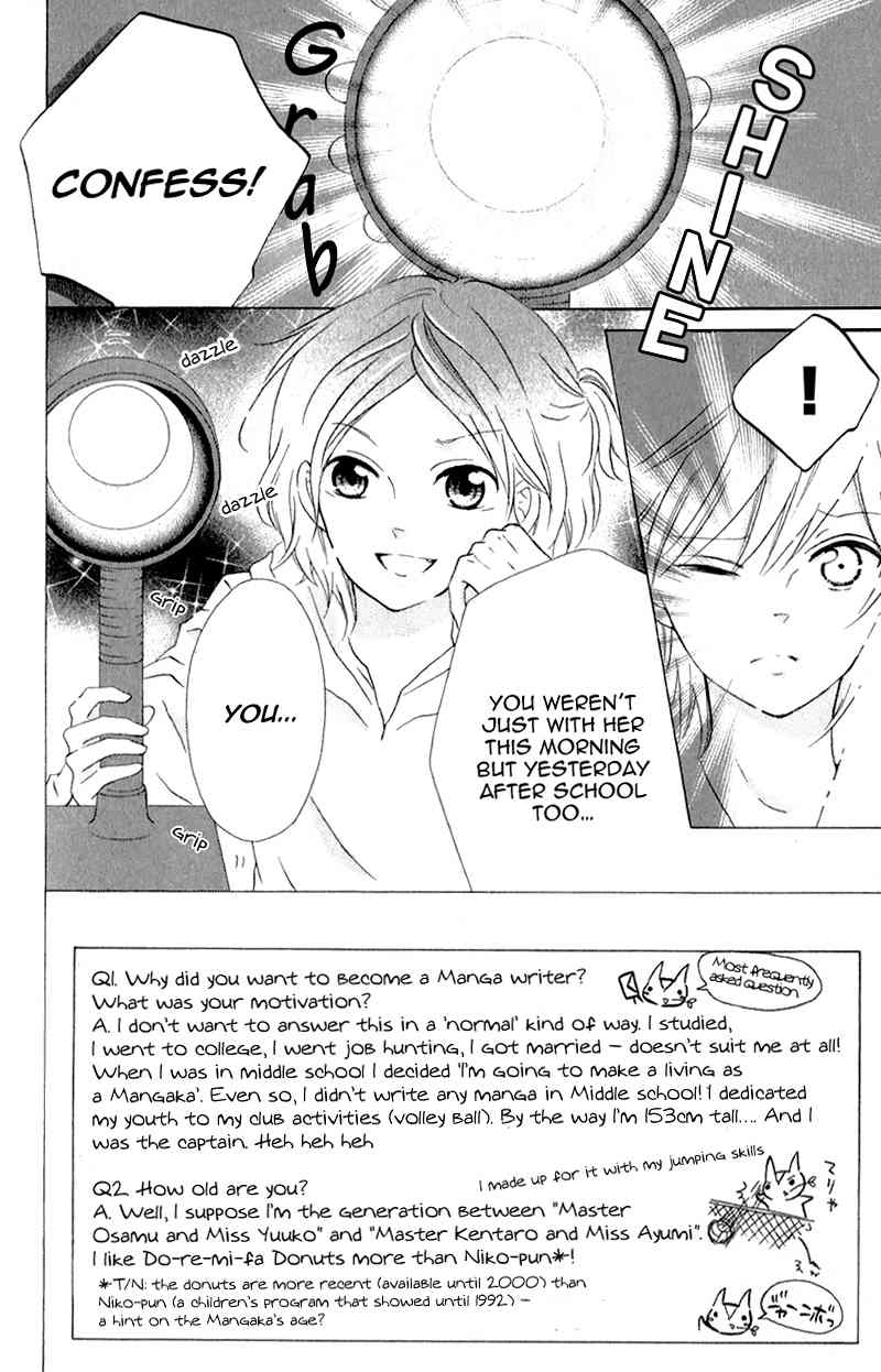 Futari no Himitsu Chapter 3 page 5 - Chapter 3: A Promise Between Two People