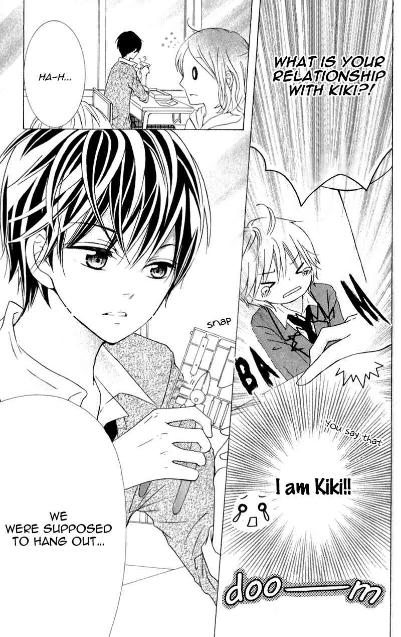 Futari no Himitsu Chapter 3 page 6 - Chapter 3: A Promise Between Two People