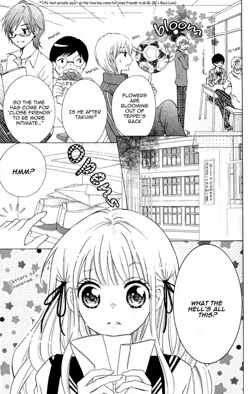 Futari no Himitsu Chapter 3 page 8 - Chapter 3: A Promise Between Two People