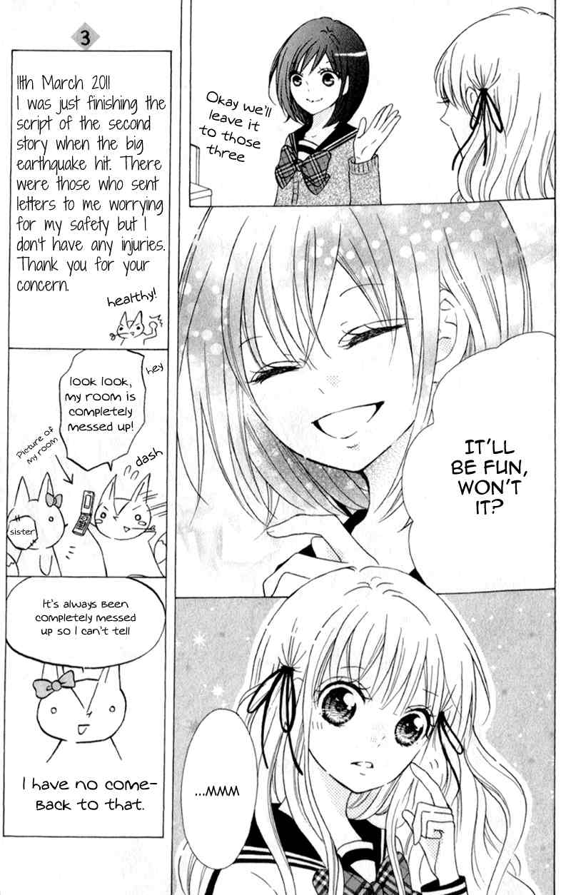 Futari no Himitsu Chapter 4 page 10 - Chapter 4: They're Not in Sync