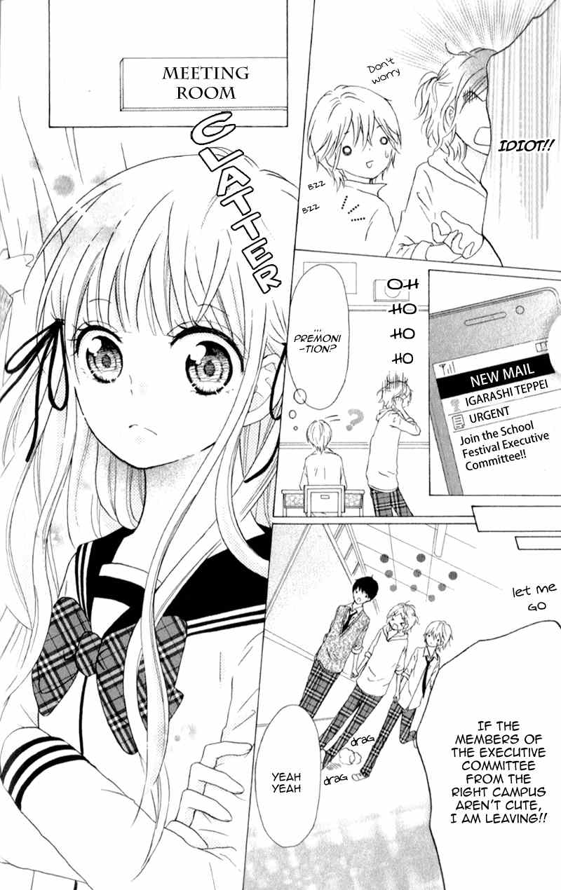 Futari no Himitsu Chapter 4 page 13 - Chapter 4: They're Not in Sync