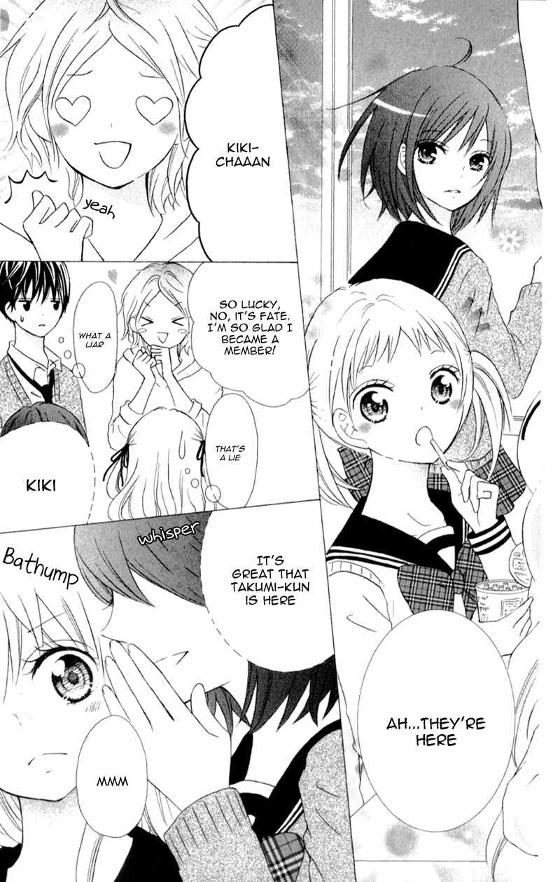 Futari no Himitsu Chapter 4 page 14 - Chapter 4: They're Not in Sync