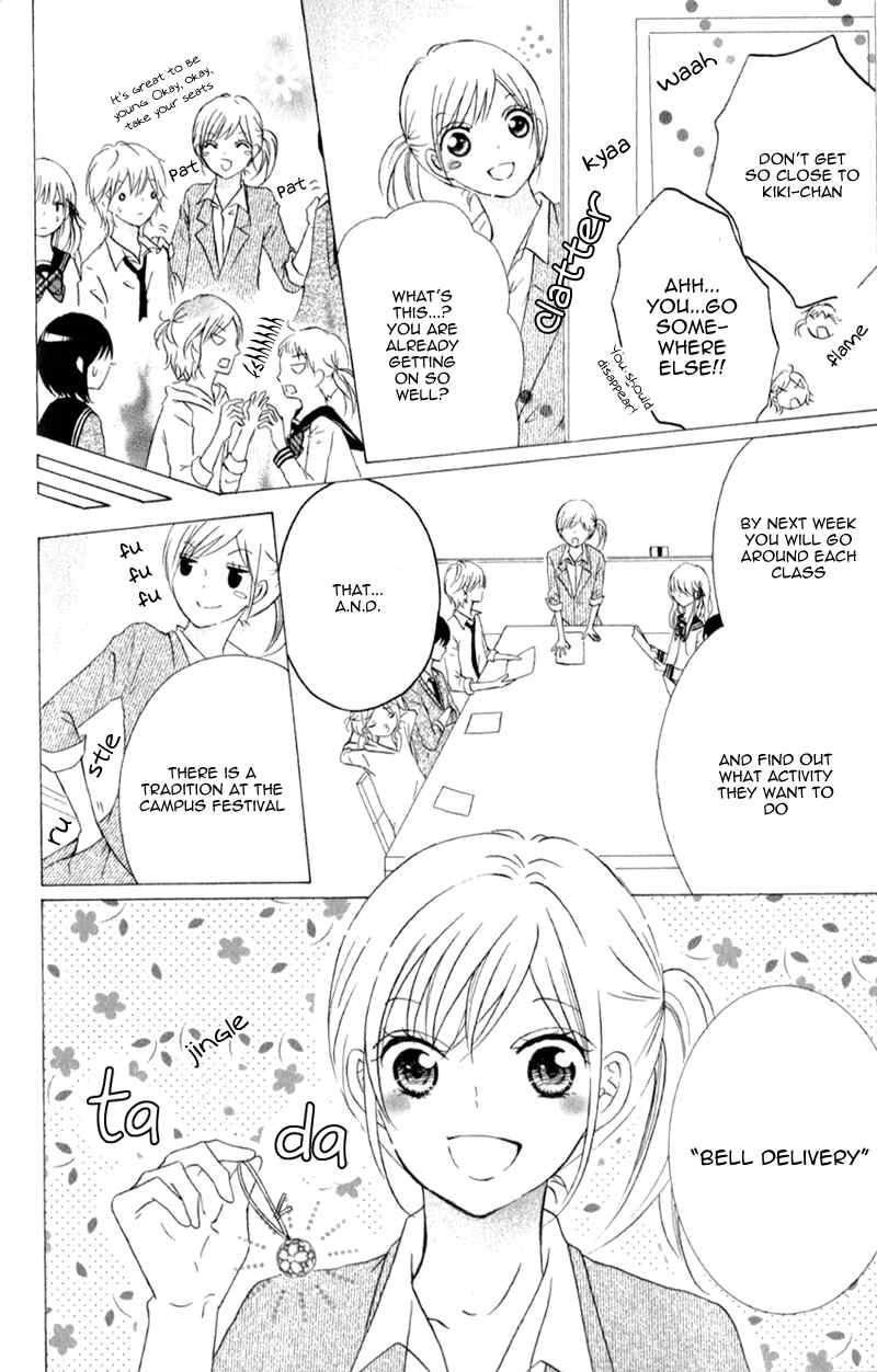 Futari no Himitsu Chapter 4 page 15 - Chapter 4: They're Not in Sync