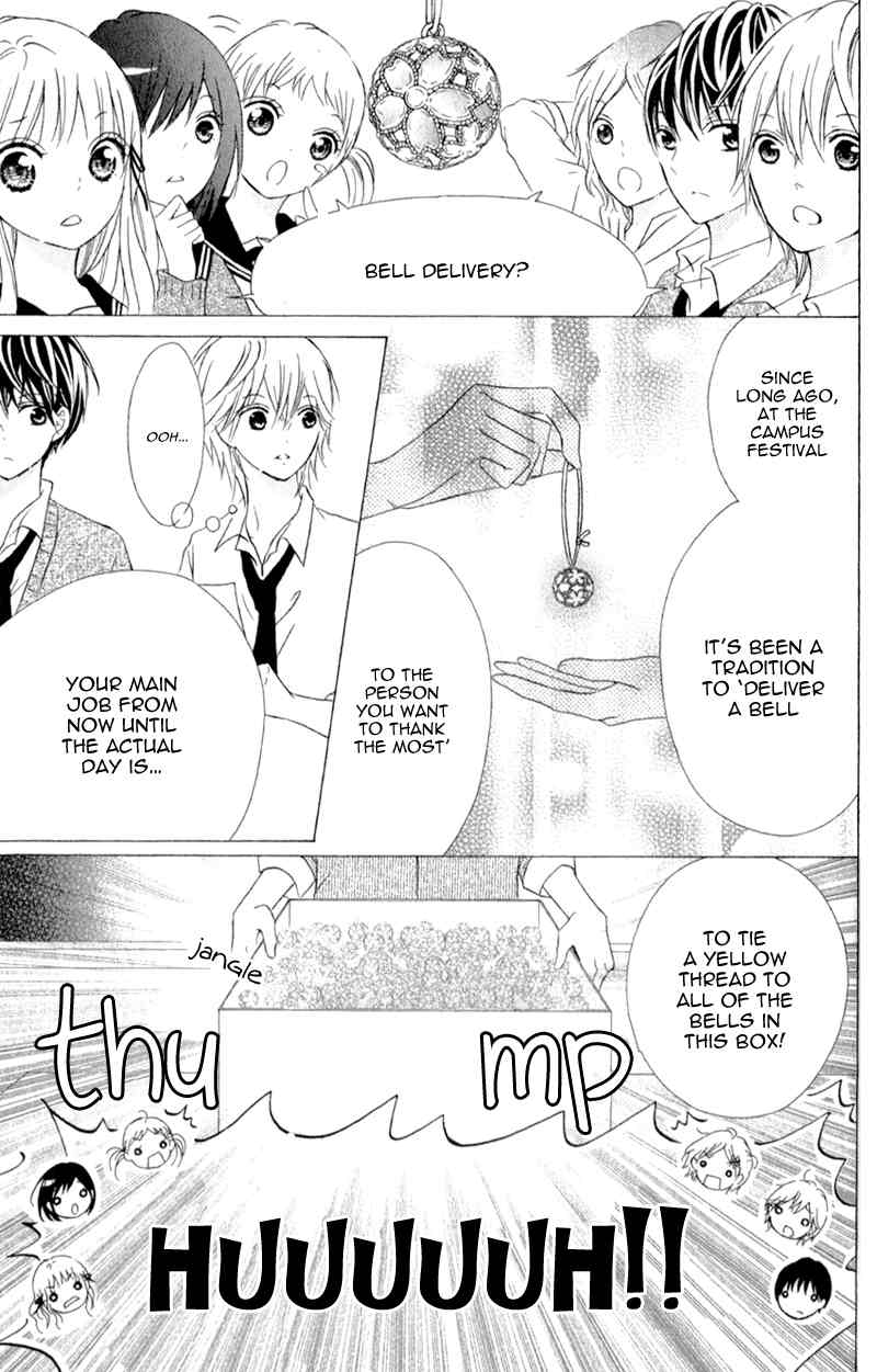 Futari no Himitsu Chapter 4 page 16 - Chapter 4: They're Not in Sync