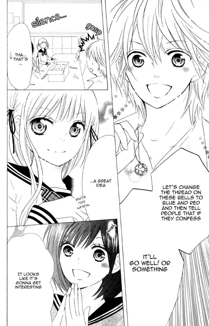 Futari no Himitsu Chapter 4 page 19 - Chapter 4: They're Not in Sync