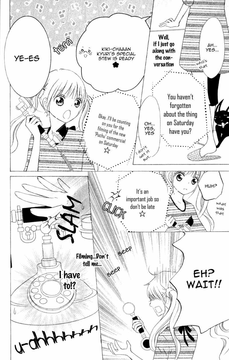 Futari no Himitsu Chapter 4 page 23 - Chapter 4: They're Not in Sync