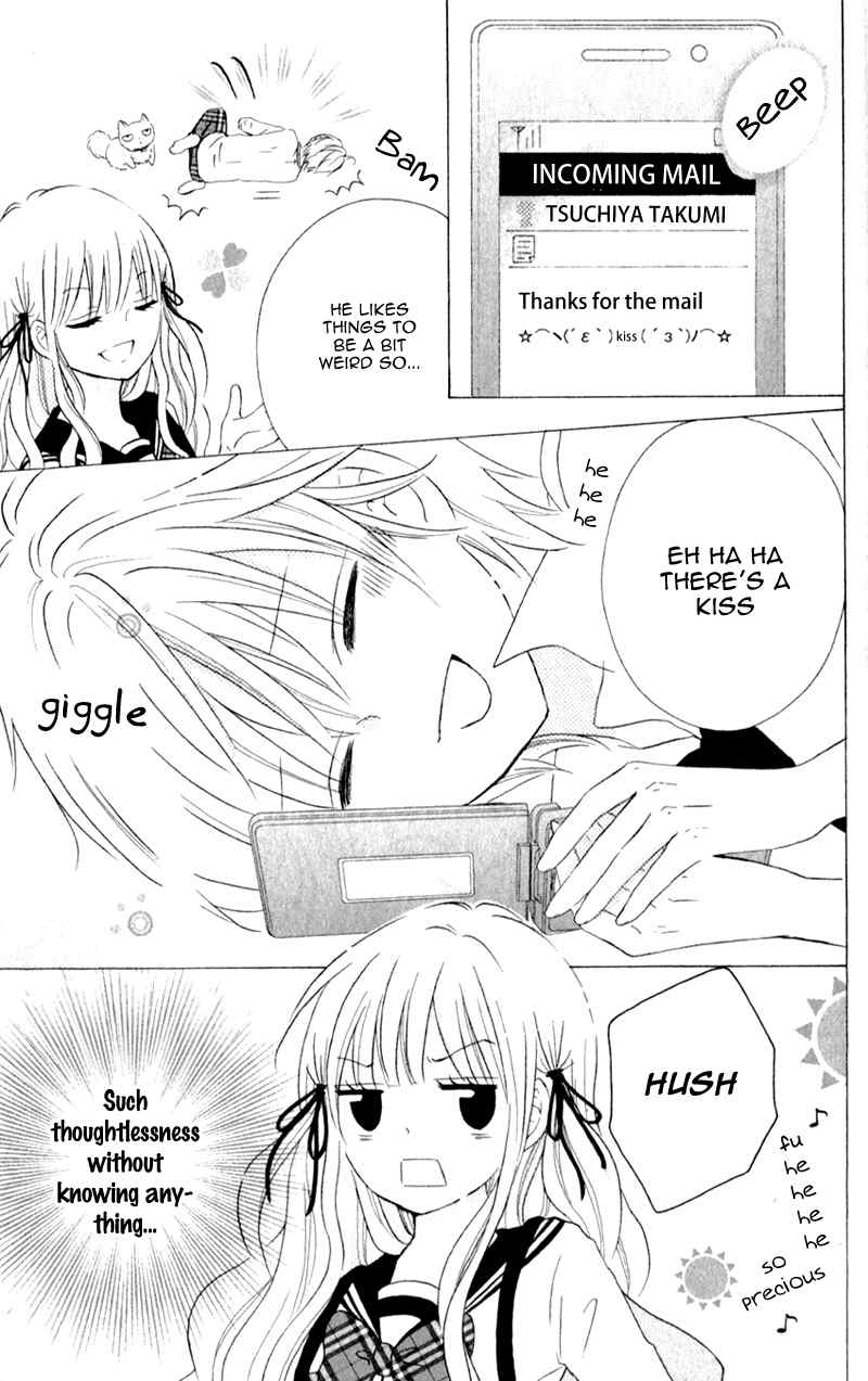 Futari no Himitsu Chapter 4 page 26 - Chapter 4: They're Not in Sync