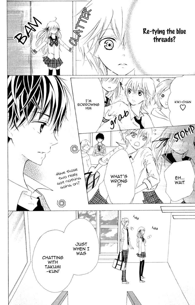Futari no Himitsu Chapter 4 page 31 - Chapter 4: They're Not in Sync