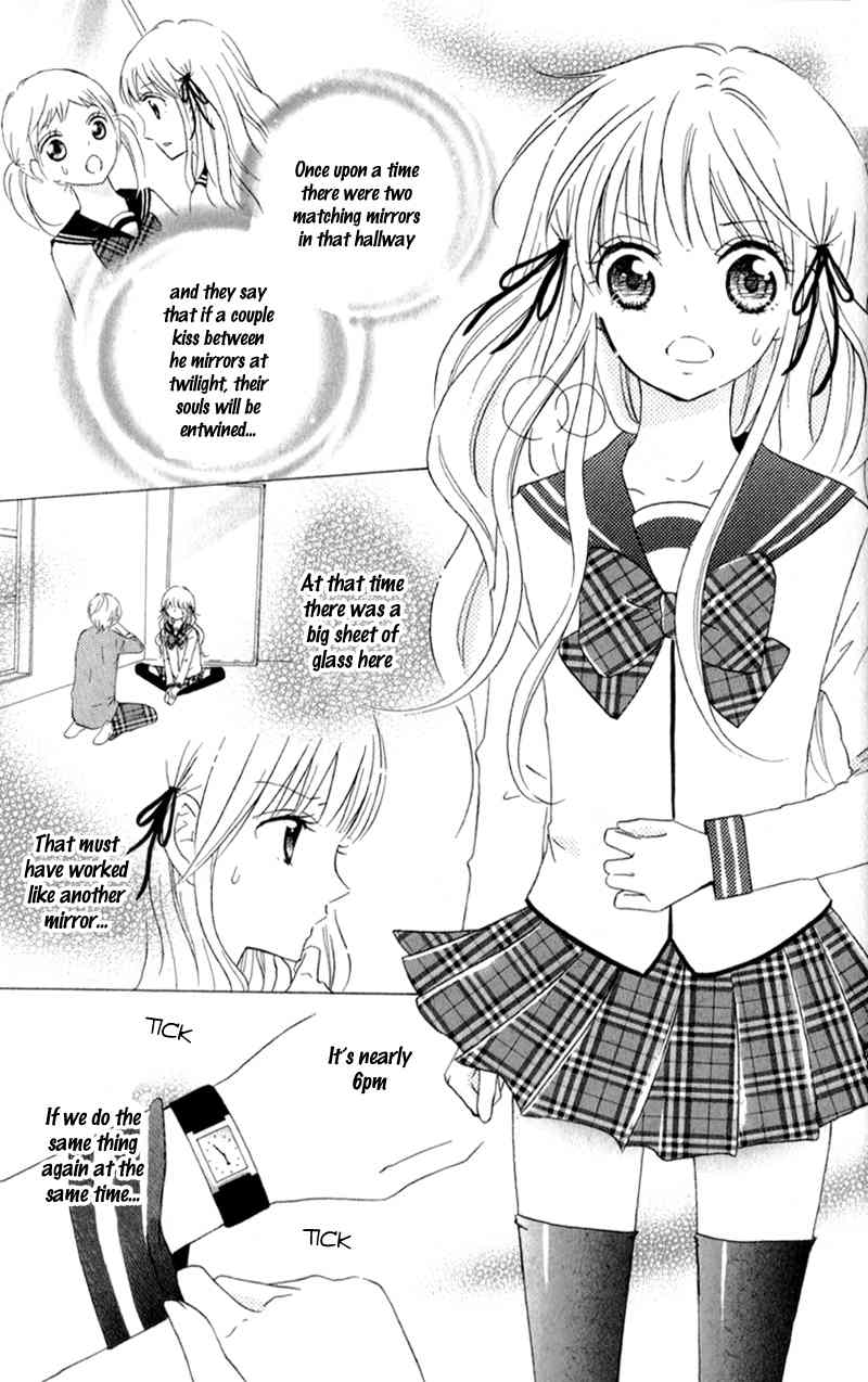 Futari no Himitsu Chapter 4 page 32 - Chapter 4: They're Not in Sync