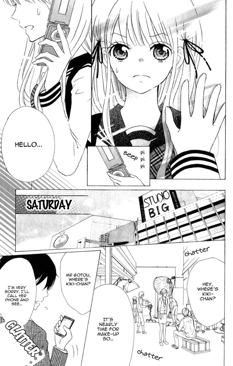 Futari no Himitsu Chapter 4 page 38 - Chapter 4: They're Not in Sync