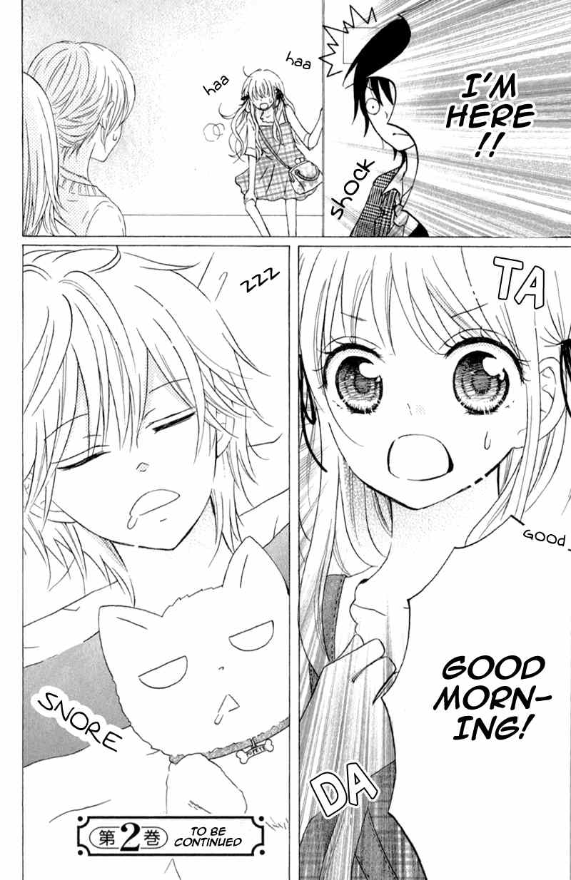 Futari no Himitsu Chapter 4 page 39 - Chapter 4: They're Not in Sync