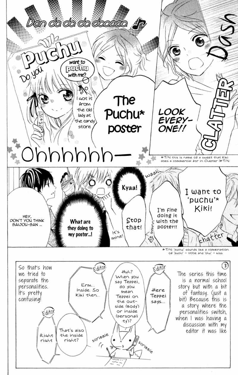 Futari no Himitsu Chapter 4 page 5 - Chapter 4: They're Not in Sync