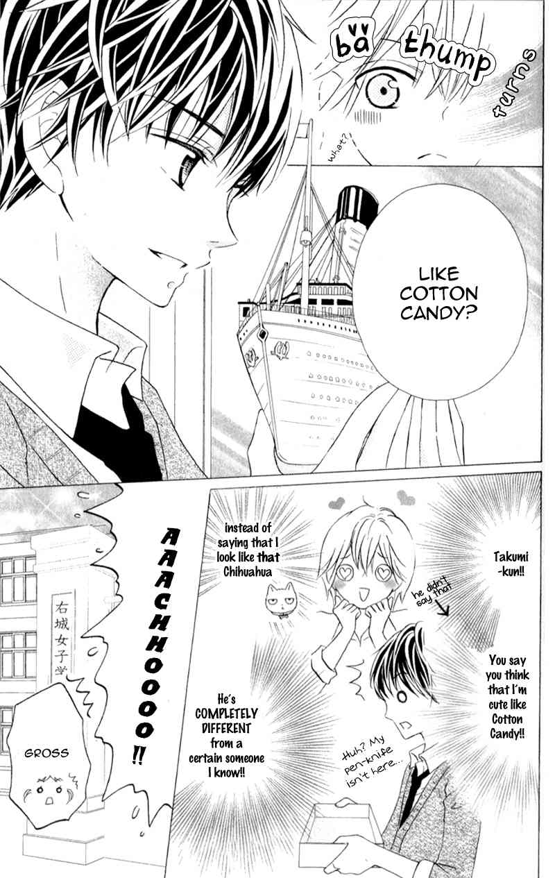 Futari no Himitsu Chapter 4 page 6 - Chapter 4: They're Not in Sync
