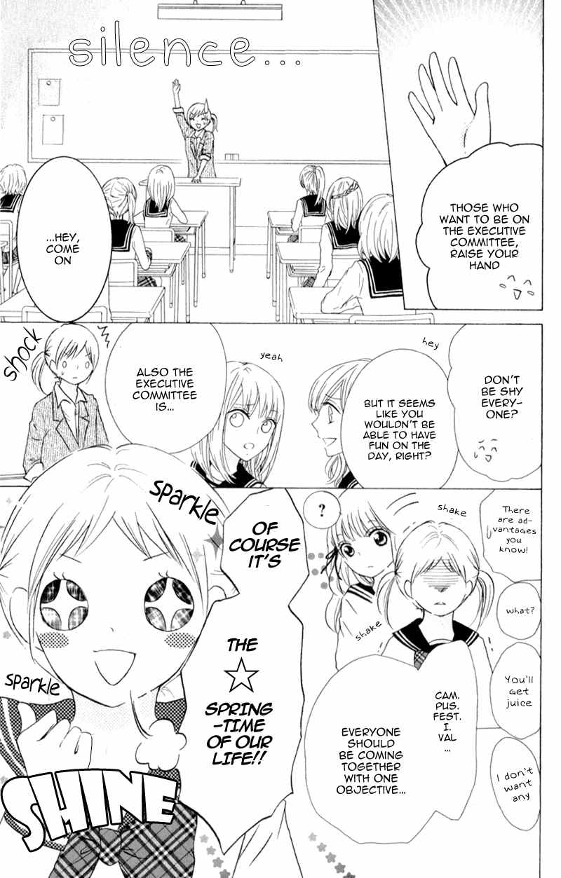 Futari no Himitsu Chapter 4 page 8 - Chapter 4: They're Not in Sync