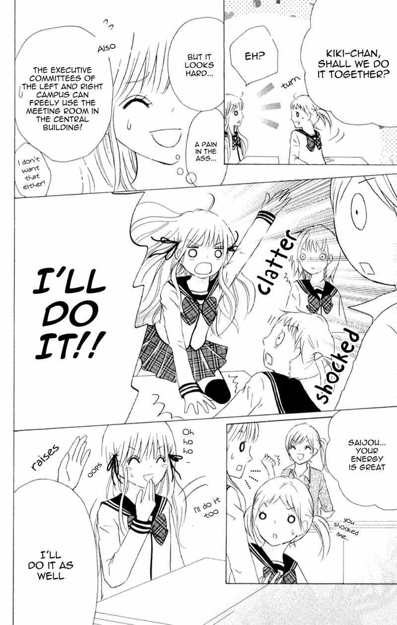 Futari no Himitsu Chapter 4 page 9 - Chapter 4: They're Not in Sync