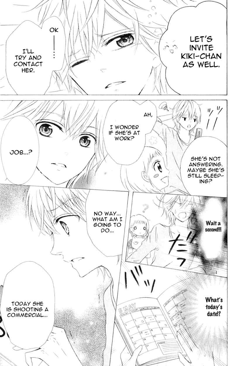 Futari no Himitsu Chapter 5 page 14 - Chapter 5
