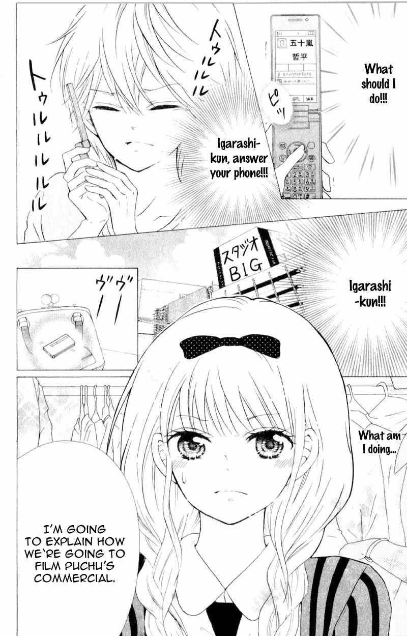 Futari no Himitsu Chapter 5 page 15 - Chapter 5