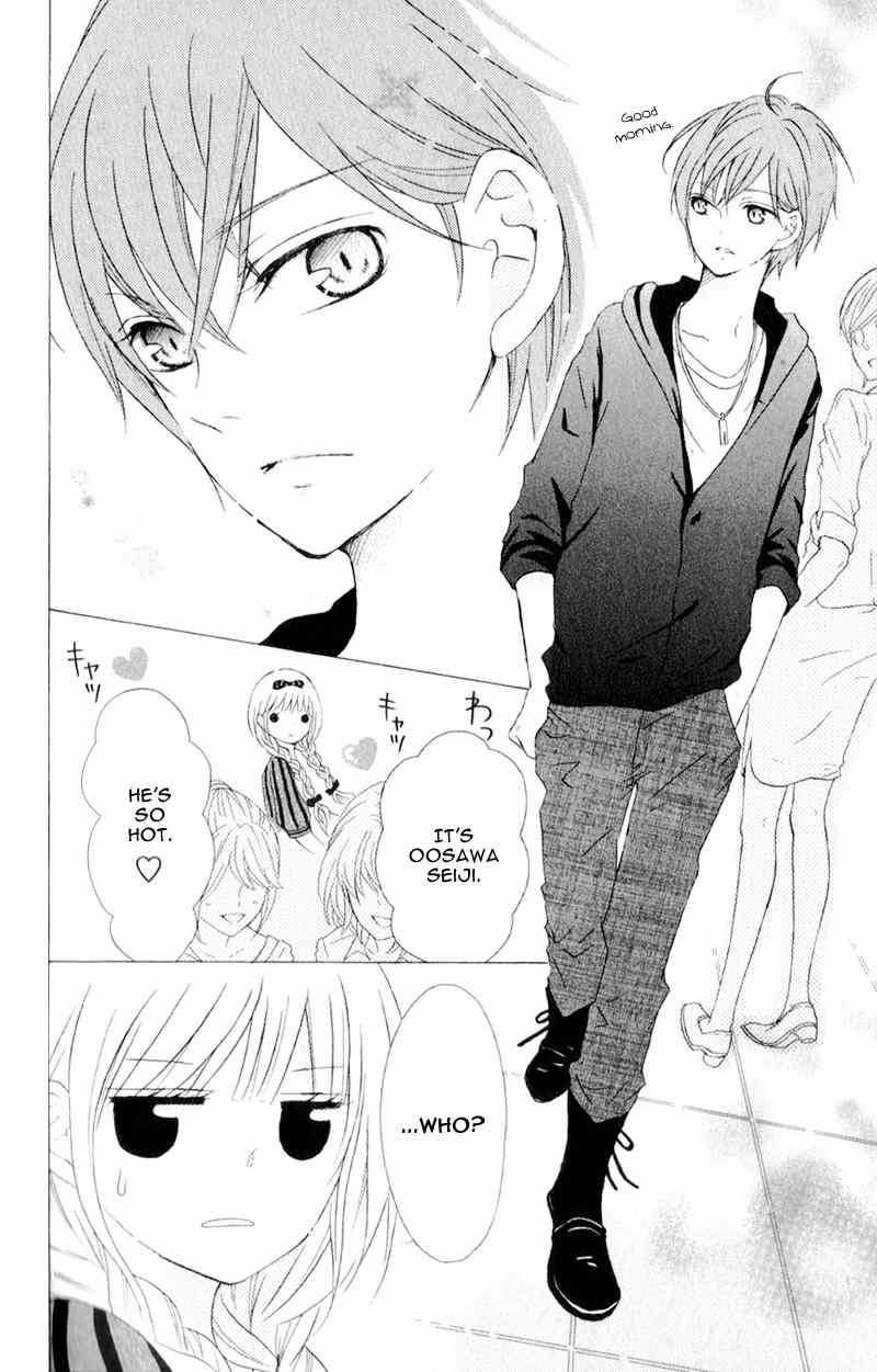 Futari no Himitsu Chapter 5 page 17 - Chapter 5