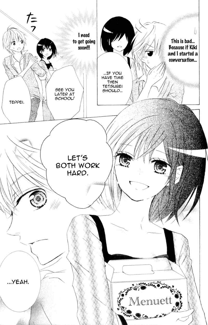 Futari no Himitsu Chapter 5 page 20 - Chapter 5
