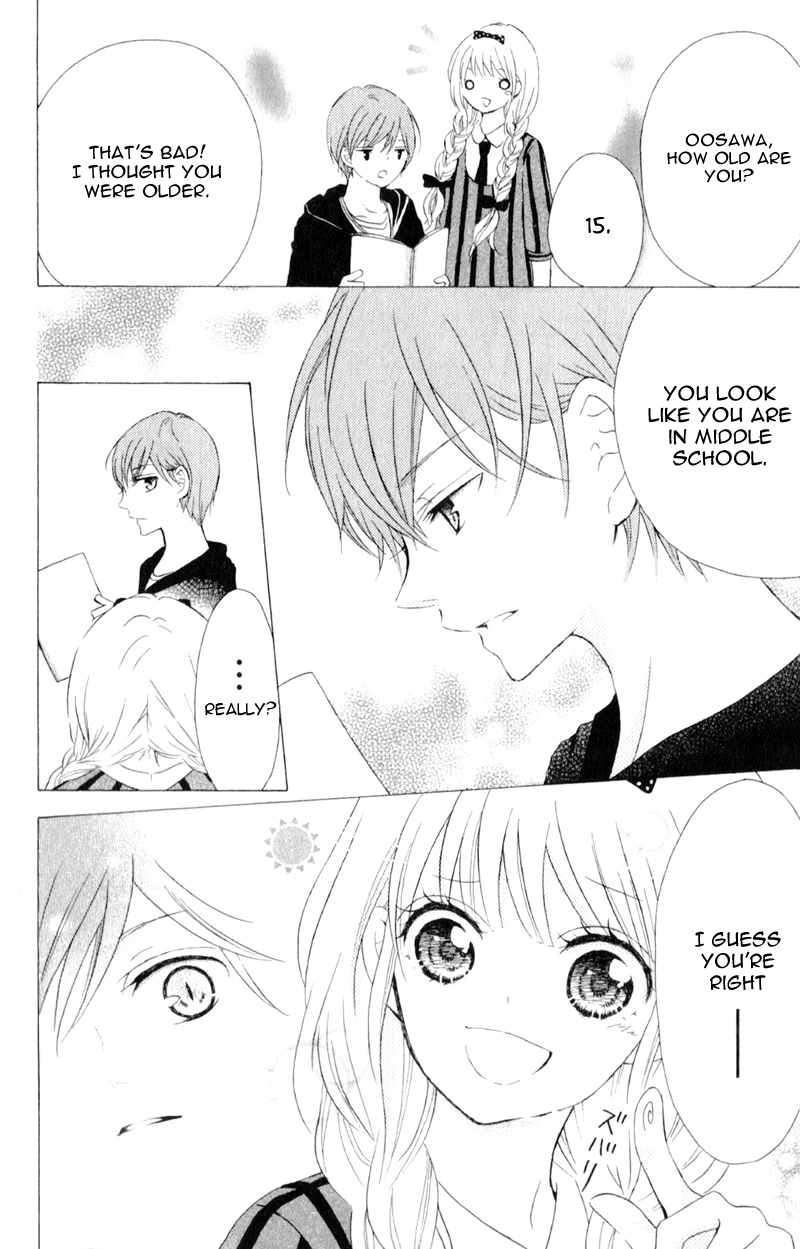 Futari no Himitsu Chapter 5 page 23 - Chapter 5
