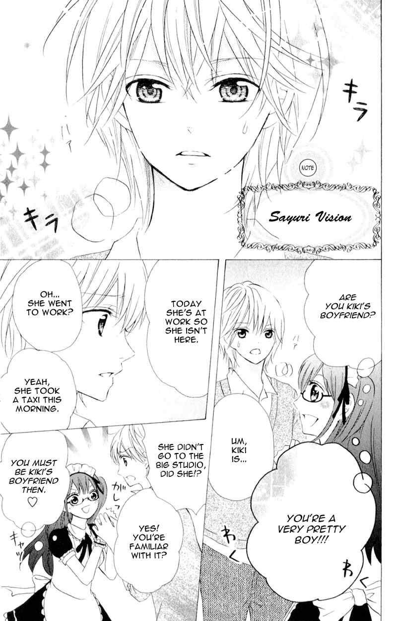 Futari no Himitsu Chapter 5 page 26 - Chapter 5