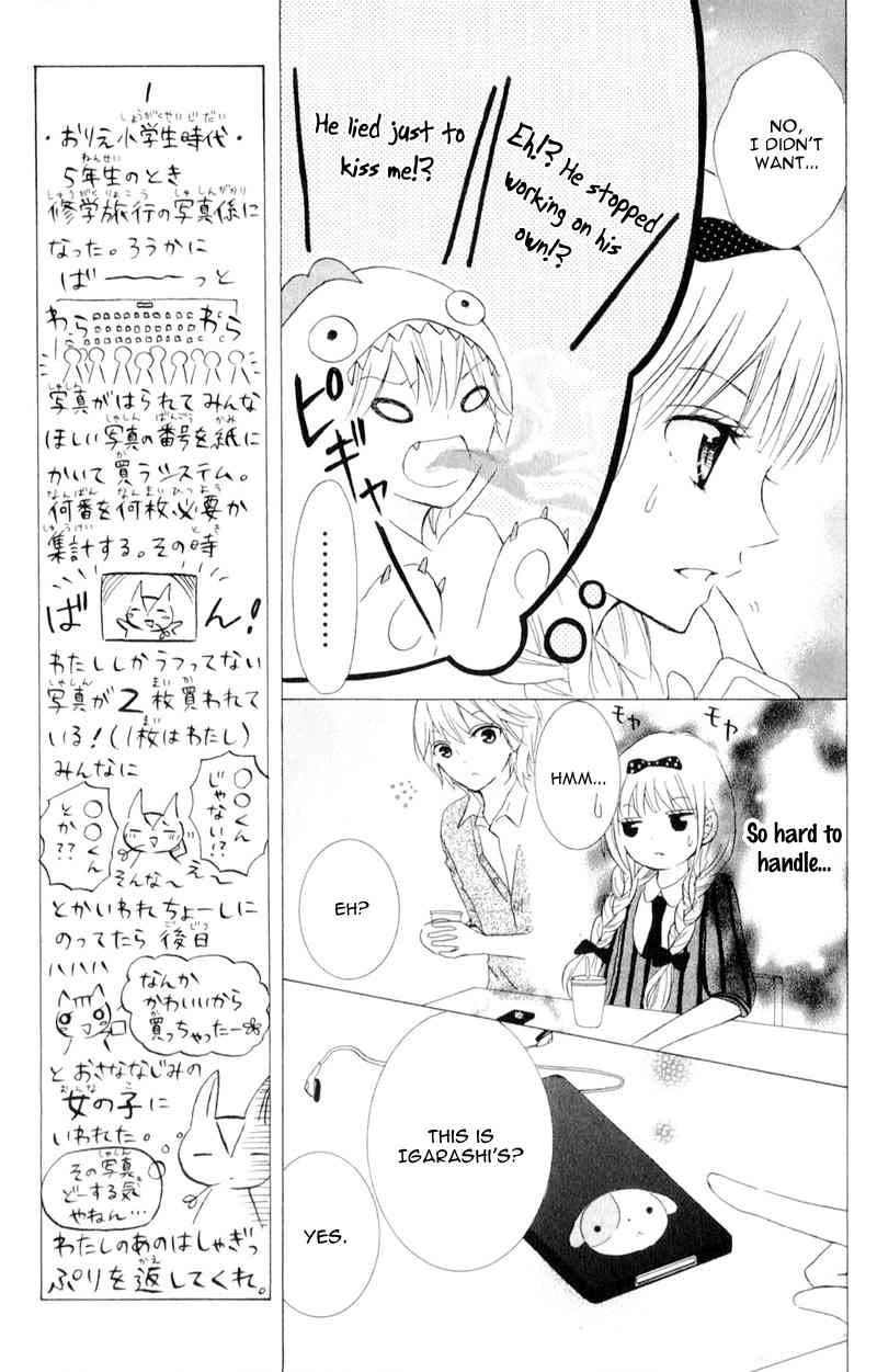 Futari no Himitsu Chapter 5 page 30 - Chapter 5