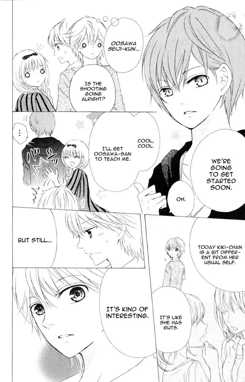 Futari no Himitsu Chapter 5 page 33 - Chapter 5