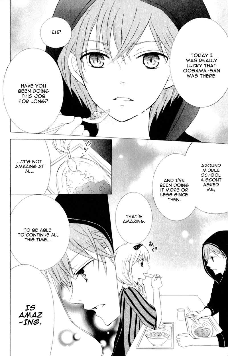 Futari no Himitsu Chapter 5 page 35 - Chapter 5