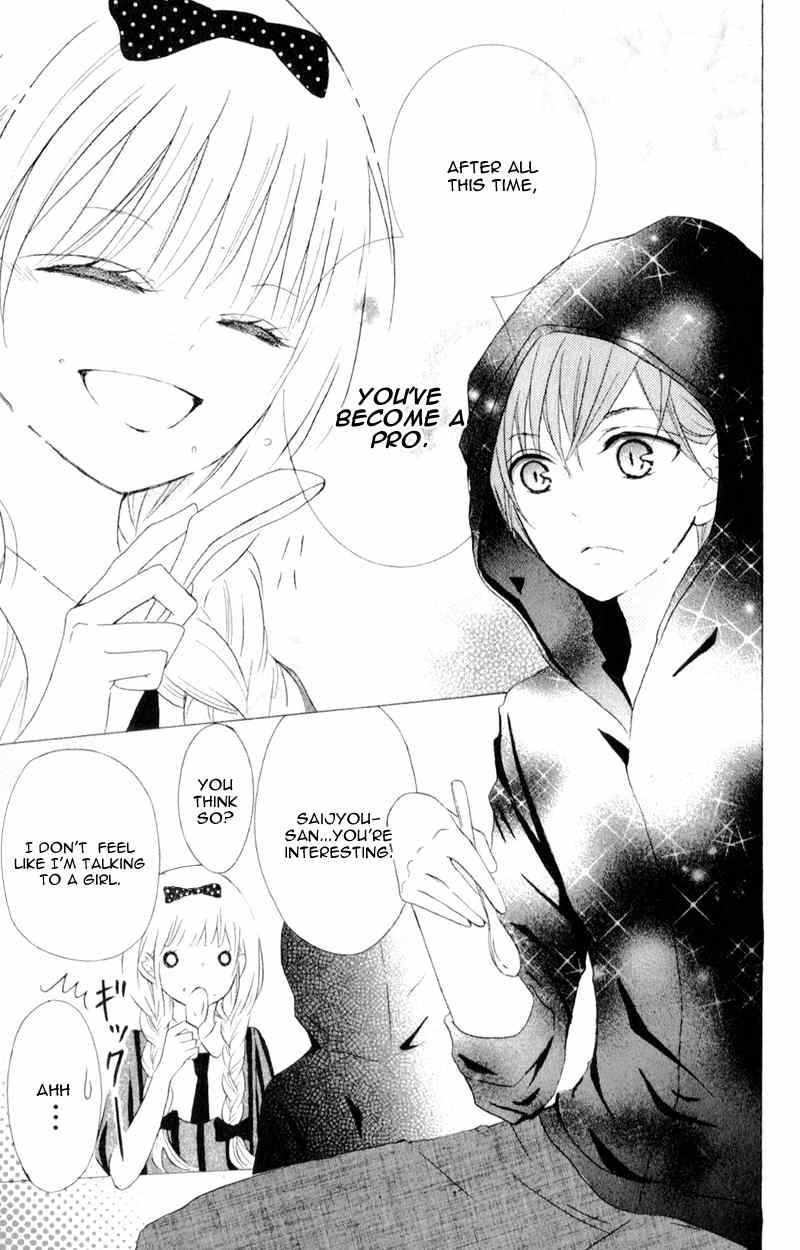 Futari no Himitsu Chapter 5 page 36 - Chapter 5