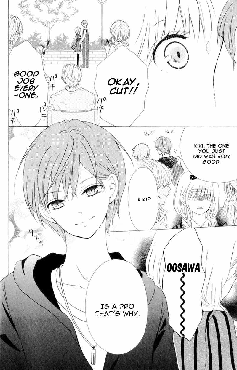 Futari no Himitsu Chapter 5 page 40 - Chapter 5