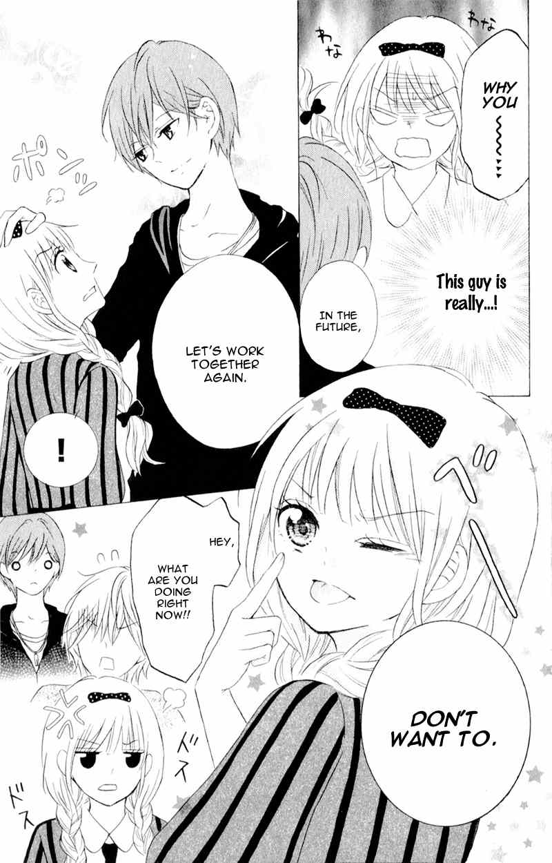 Futari no Himitsu Chapter 5 page 41 - Chapter 5