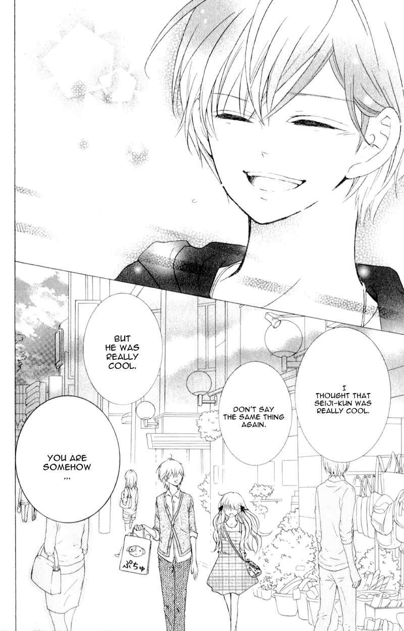 Futari no Himitsu Chapter 5 page 42 - Chapter 5