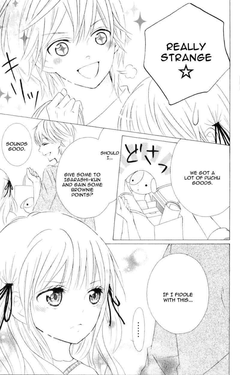 Futari no Himitsu Chapter 5 page 43 - Chapter 5