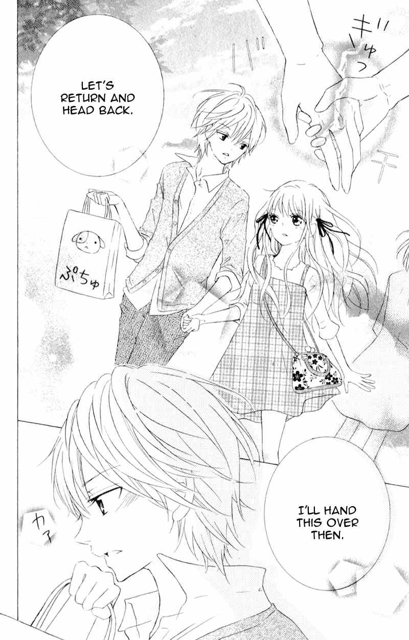 Futari no Himitsu Chapter 5 page 44 - Chapter 5