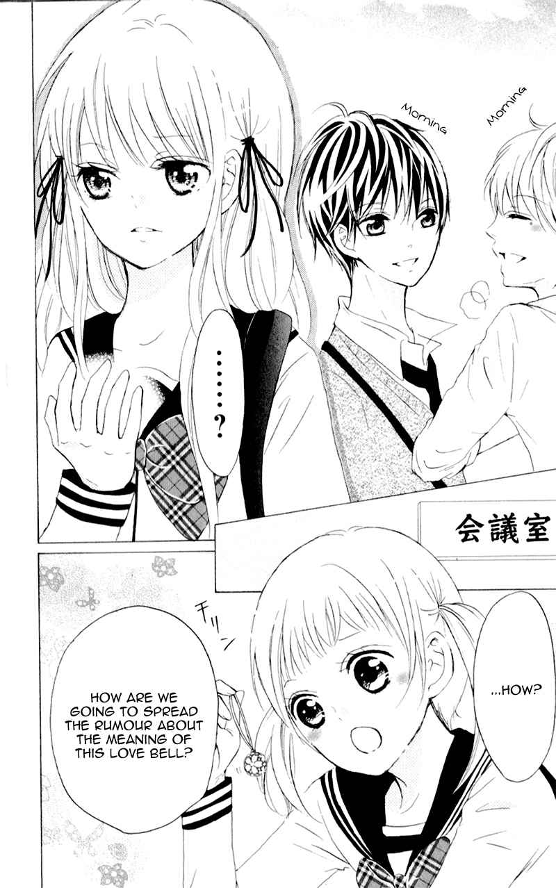 Futari no Himitsu Chapter 6 page 13 - Chapter 6