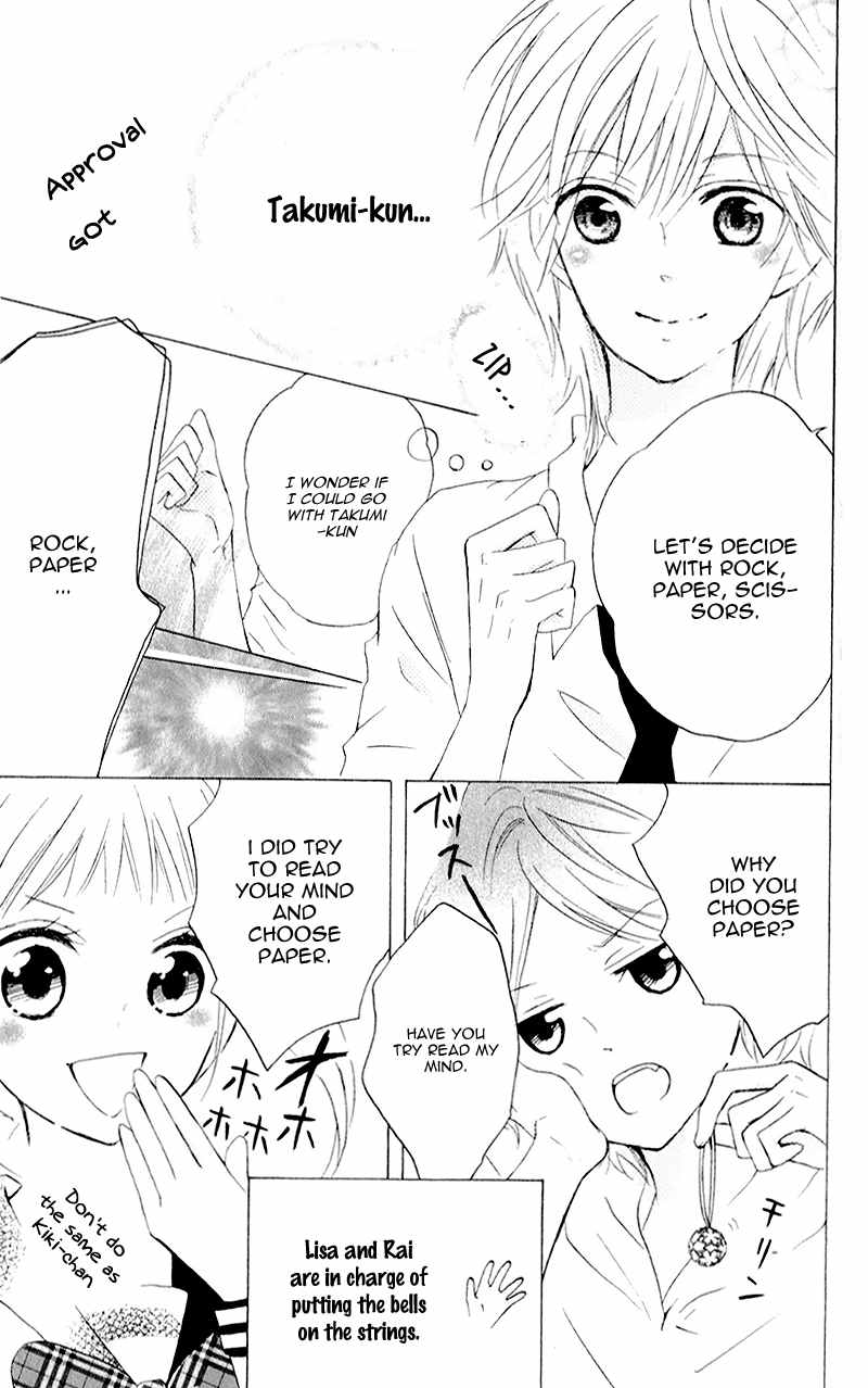 Futari no Himitsu Chapter 6 page 18 - Chapter 6