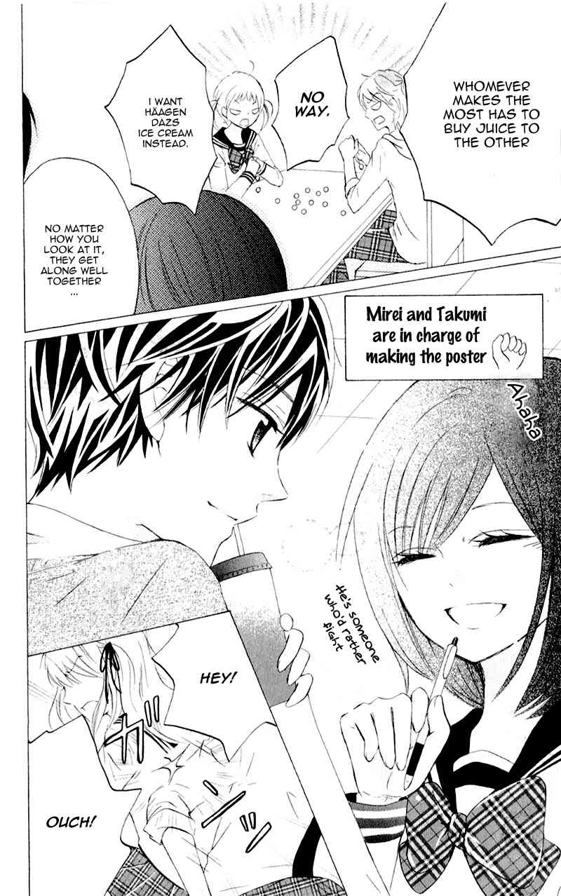 Futari no Himitsu Chapter 6 page 19 - Chapter 6