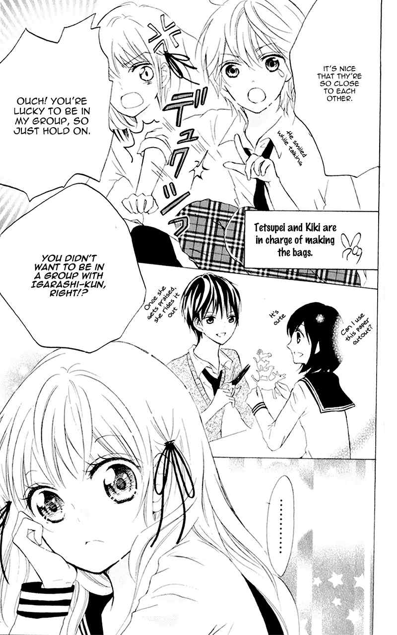 Futari no Himitsu Chapter 6 page 20 - Chapter 6