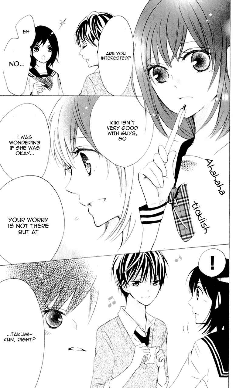 Futari no Himitsu Chapter 6 page 22 - Chapter 6