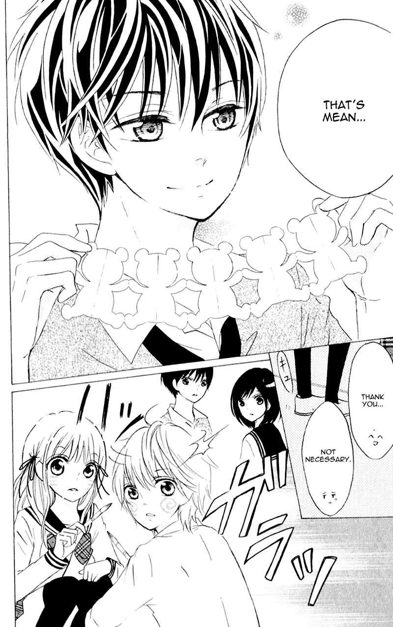 Futari no Himitsu Chapter 6 page 23 - Chapter 6