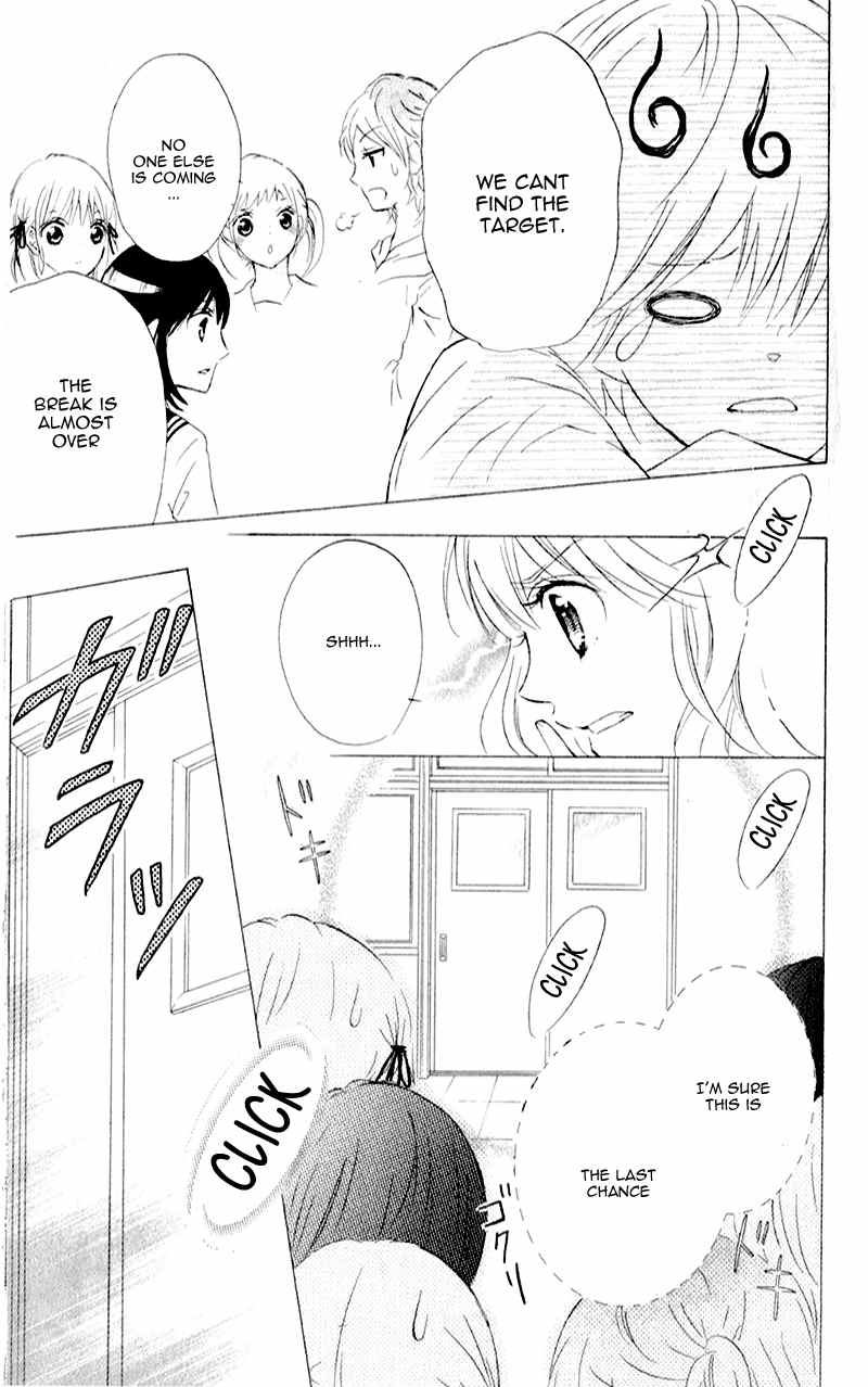 Futari no Himitsu Chapter 6 page 26 - Chapter 6