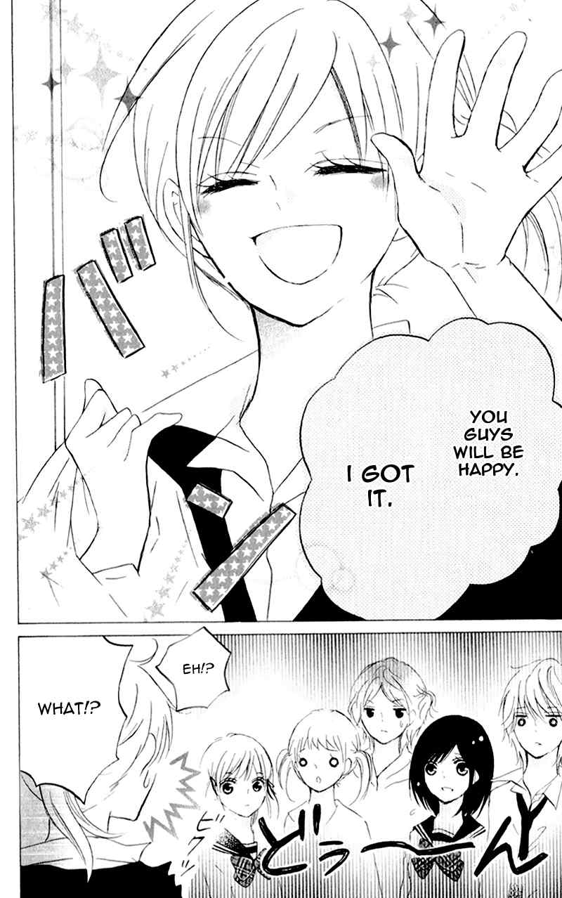 Futari no Himitsu Chapter 6 page 27 - Chapter 6