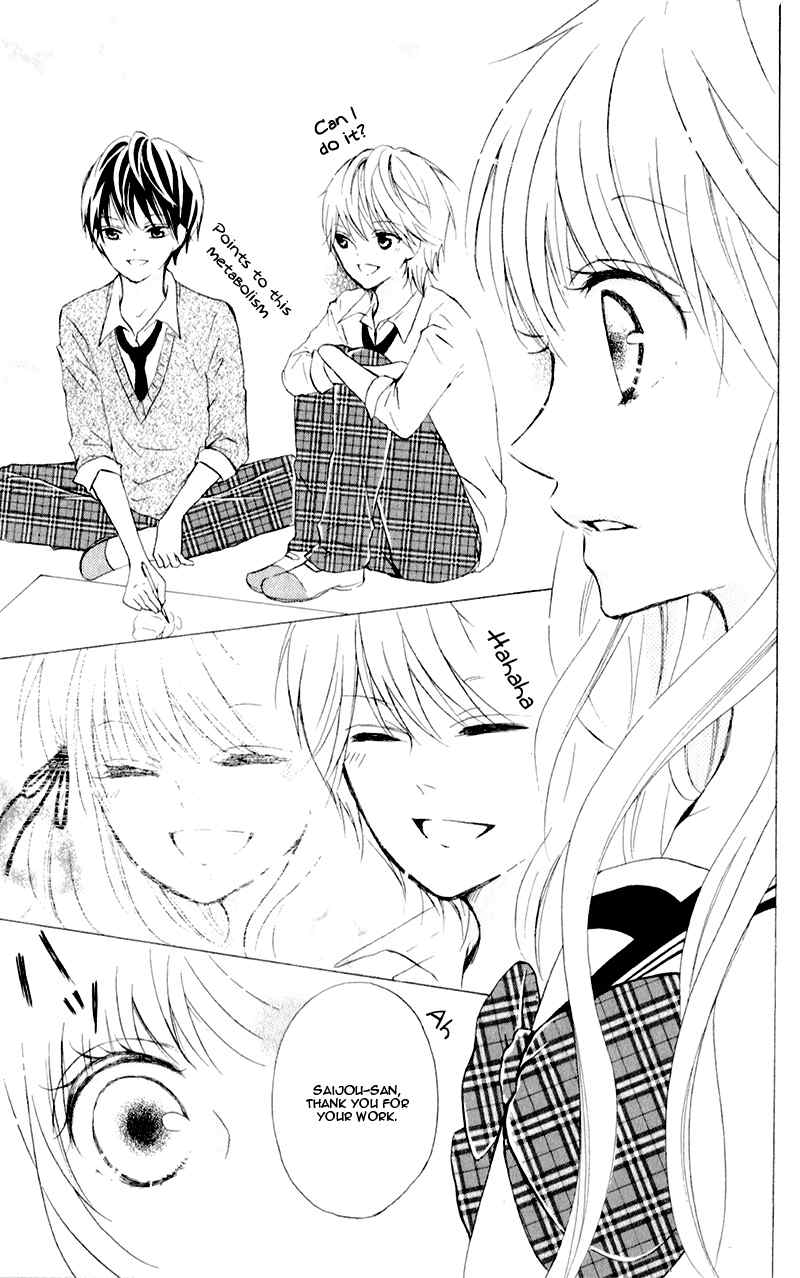 Futari no Himitsu Chapter 6 page 30 - Chapter 6