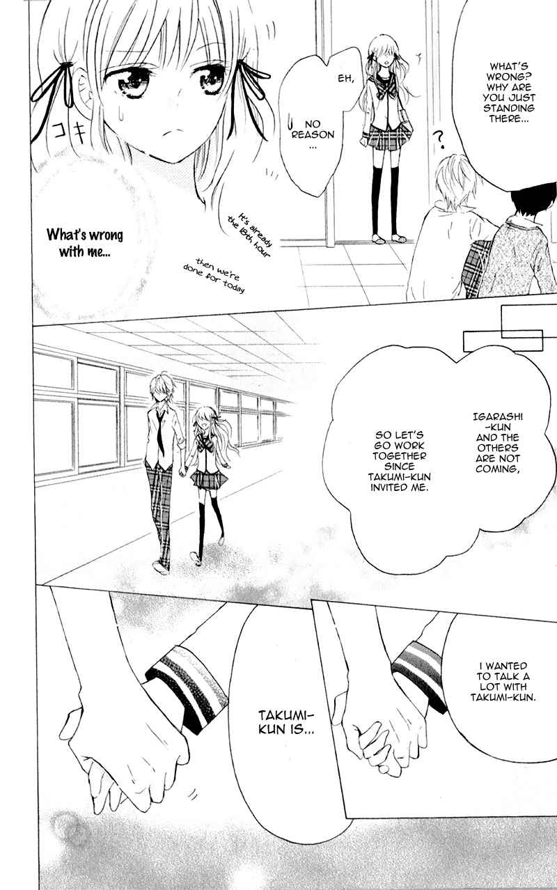 Futari no Himitsu Chapter 6 page 31 - Chapter 6