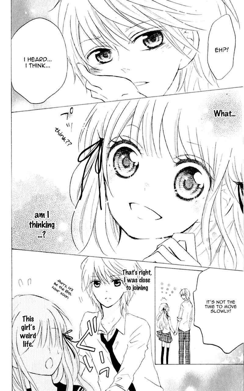 Futari no Himitsu Chapter 6 page 33 - Chapter 6