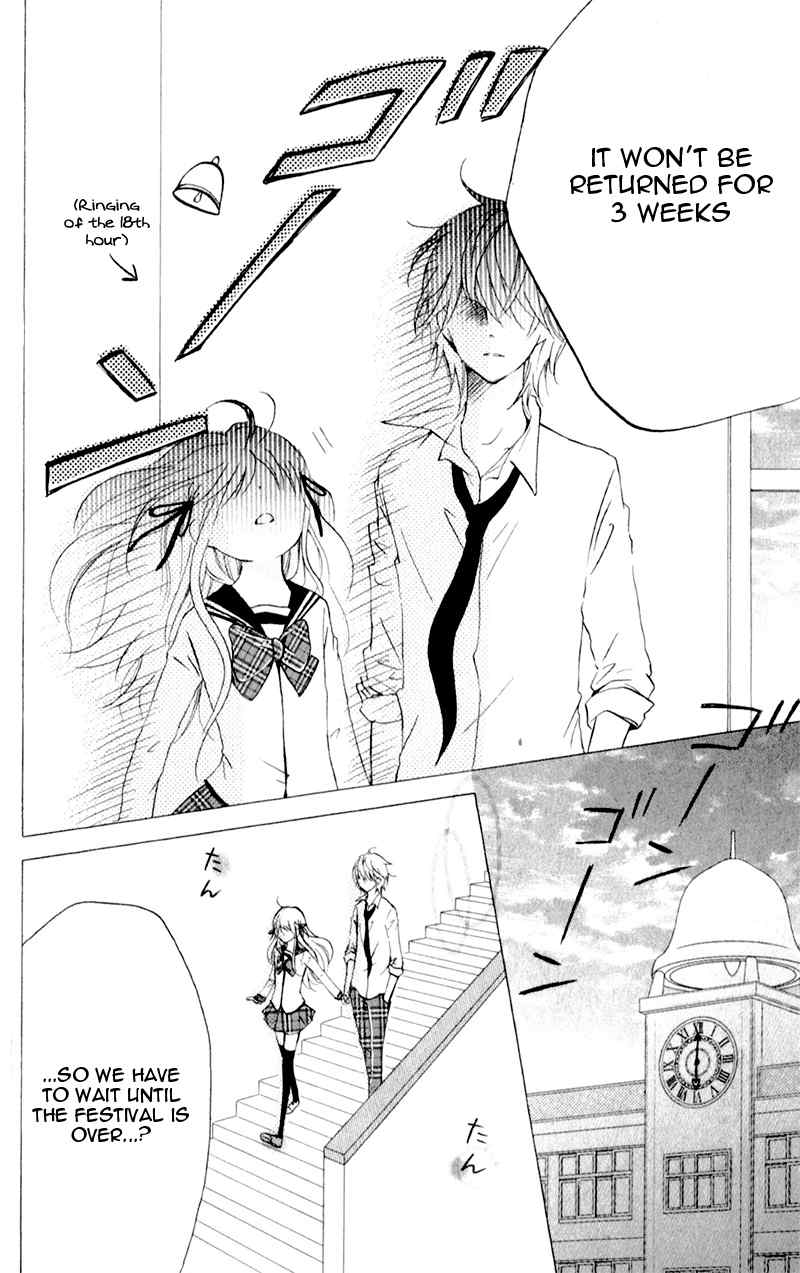 Futari no Himitsu Chapter 6 page 37 - Chapter 6