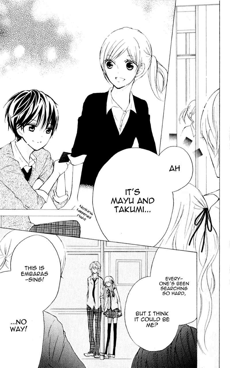 Futari no Himitsu Chapter 6 page 43 - Chapter 6