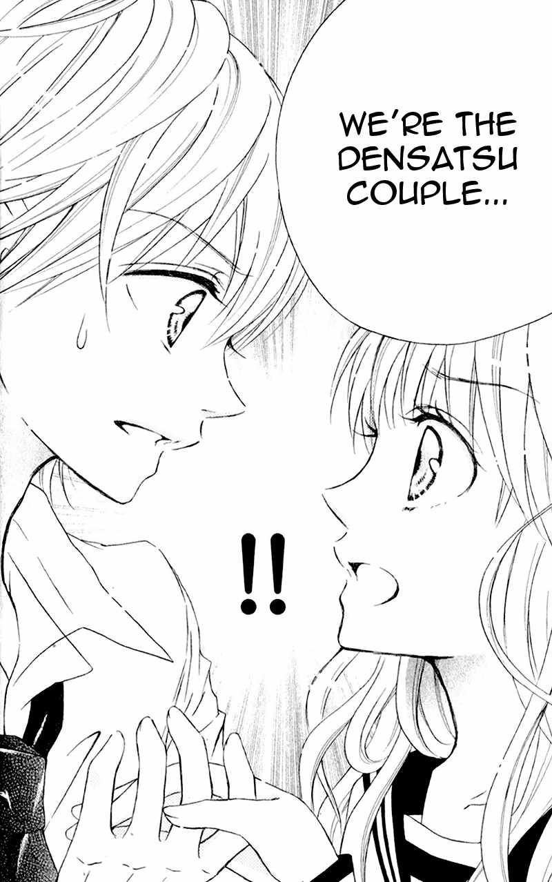 Futari no Himitsu Chapter 6 page 44 - Chapter 6