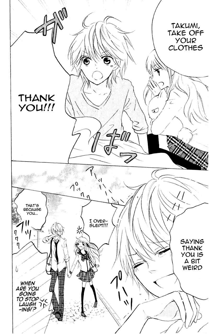 Futari no Himitsu Chapter 6 page 7 - Chapter 6